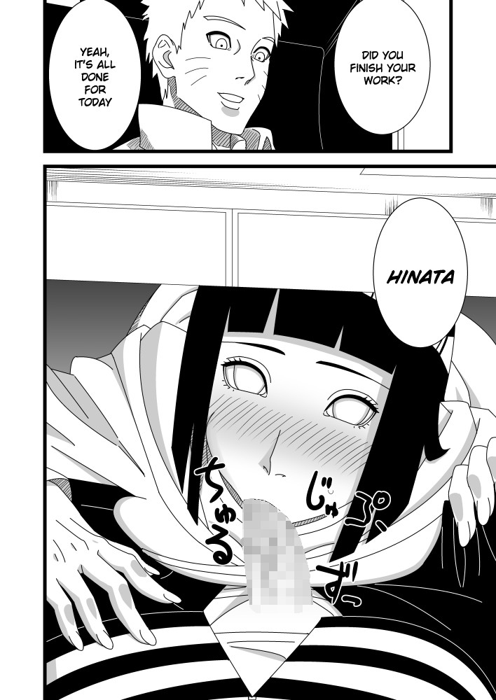 Hentai Manga Comic-The Hokage Couple's Private Life-Read-3